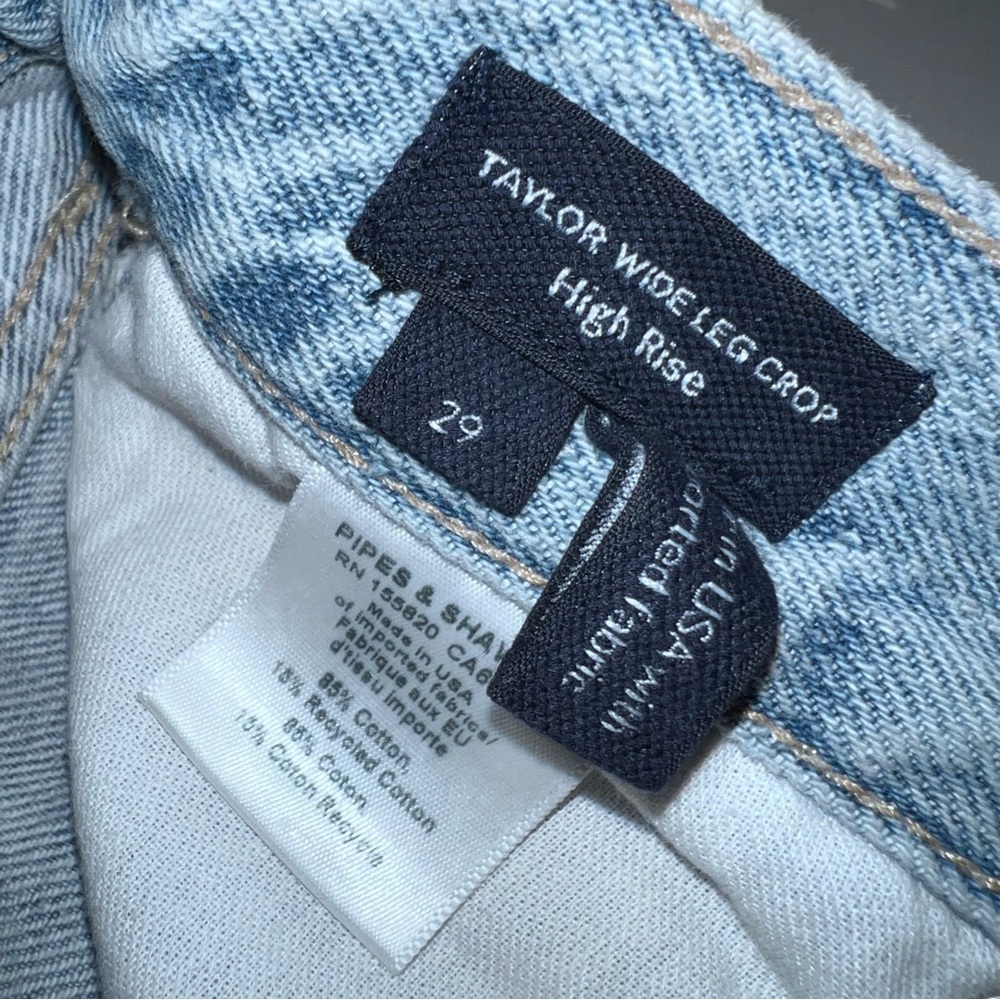 Veronica Beard Taylor Cropped High Rise Wide Jeans in airway cloud - Picture 9 of 12